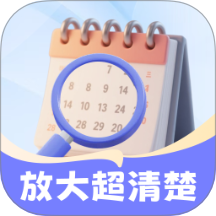 Ŵ׿v2.0.1 ׿