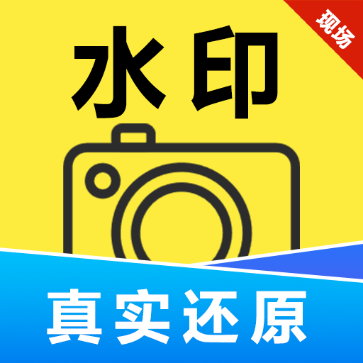 ˮӡappv2.0.0.1 ׿