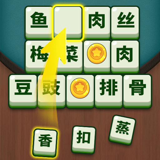 Ҳͬ°v1.0.1 ׿