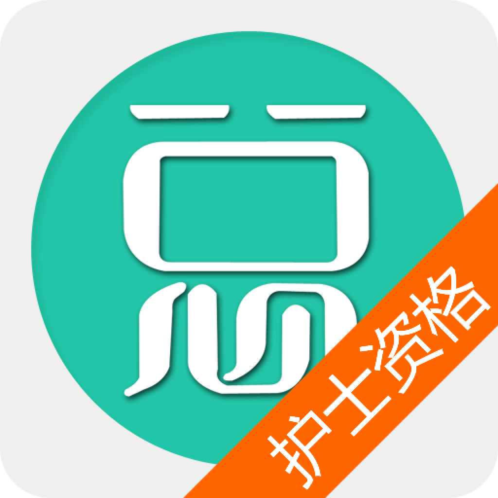 ʿʸ°v6.2.4 ׿