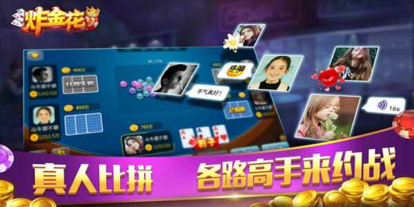 ըѲǮֻv6.6.1 ׿