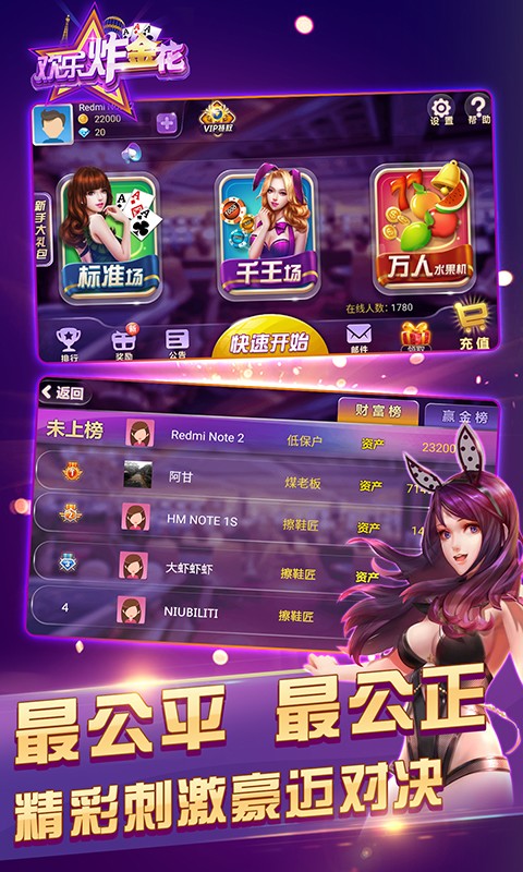 ը𻨾ɰ汾ֻv6.9.1 ׿