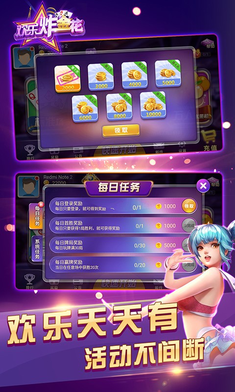 ը𻨾ɰ汾ֻv6.9.1 ׿