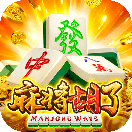 pgֵϷapp齫°v6.8.2 ׿
