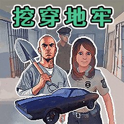 浺ս°v1.0 ׿