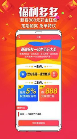 168Ӯƻ°v1.5.0 ׿