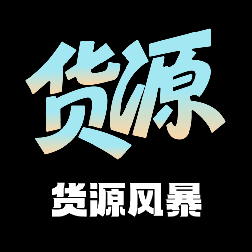 Դ籩appv1.0.2 ׿