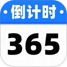 ʱֻv1.0.5 ׿