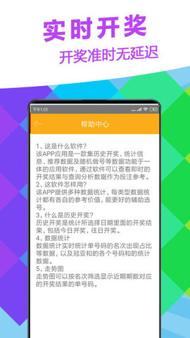 ذװv7.4.6 ٷ
