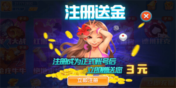 ըֻϷ°v6.7.1 ׿