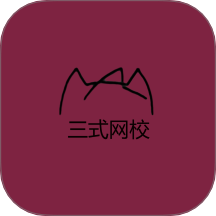 ʽУ°v1.0 ׿