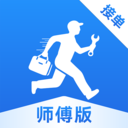 ɴʦֻv1.0.4 ׿