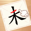 һʱֻv1.0.0 ׿