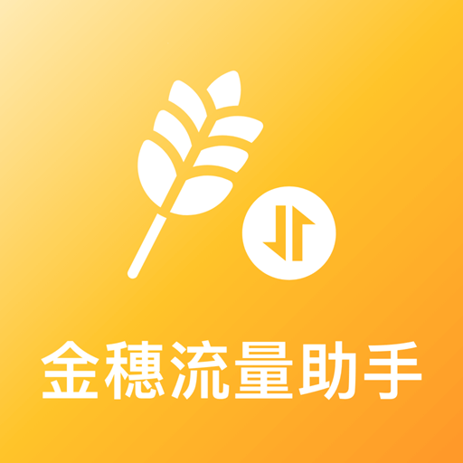 appv3.5.0 ׿