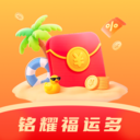 ҫ˶appv1.0.0 ׿
