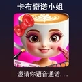 ħϷv1.0.1 ׿