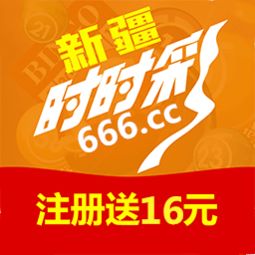 Ʊ˫ɫ׿v1.0.5 °
