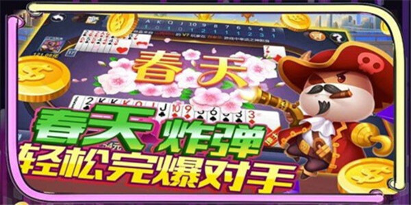 Ҷ°汾v7.1.1 ׿