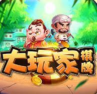 Ҷappv6.8.6 ׿