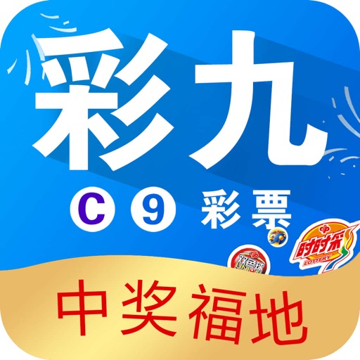 ʾc9Ʊƻذװv1.8.3 ׿