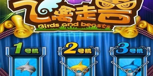 赥Ϸv6.9.1 ׿