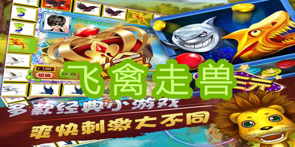 赥Ϸv6.9.1 ׿