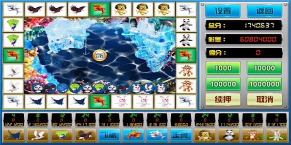 赥Ϸv6.9.1 ׿