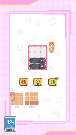 Ѱè֮°v1.0.0 ׿