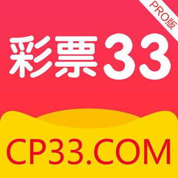 󷢲׿v1.0.6 °