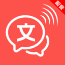 תʦappv1.0.0.5 ׿