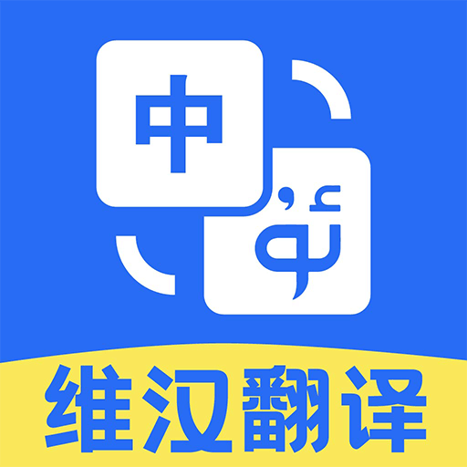 ά뷨°v1.0.2 ׿