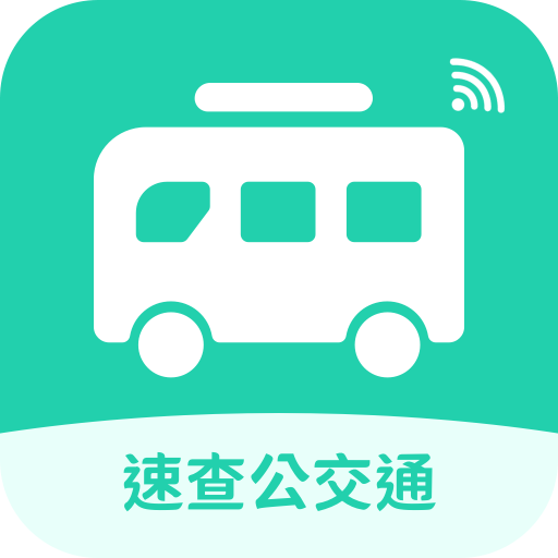 ٲ鹫ͨappv1.0.0 ׿