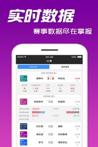 ѻAPP׿v1.0.3 °
