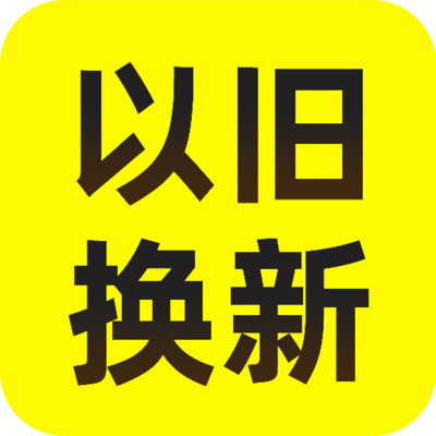 Ծɻ²ѯappv1.0.1 ׿