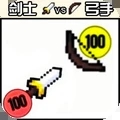 ʷϷv1.0 ׿