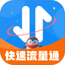 ͨappv2.0.1 ׿