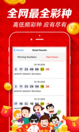 Ʊ77عɰv2.5.6 ׿