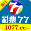 Ʊ77عֻv2.4.1 ׿
