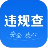 Υٲ123appv1.0.0 ׿