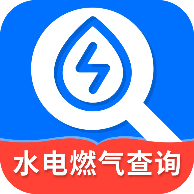 ˮȼɷv1.0.0 ׿