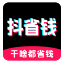 ʡǮappv1.2.2 ׿