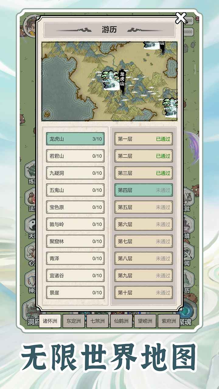 ģv1.1.4 ٷ