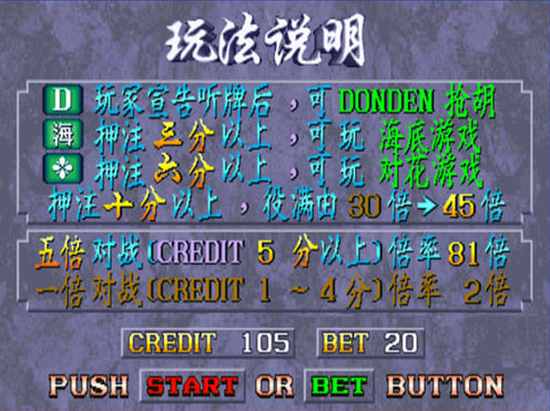 2ֻѰ浥ٷv7.9.6 ׿