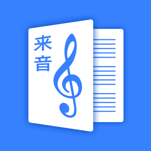 appٷv2.5.2 ׿