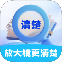 Ŵ󾵸׿v2.0.1 ׿