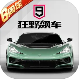 Ұ쭳9°v5.3.1c ׿