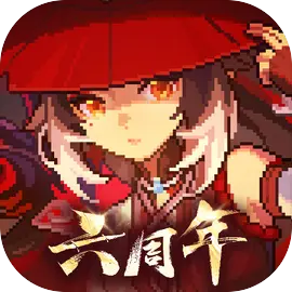 ҵ߾°v7.4.2 ٷ׿
