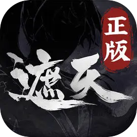 췲һҶϷֻv1.1.6 ׿