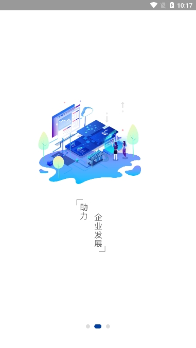 бappv1.5.9 ׿