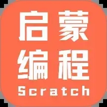 Scratchɱv1.0.0 ׿